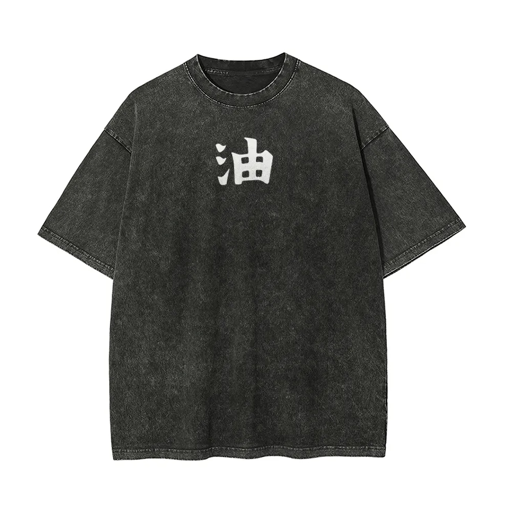 Naruto Jiraiya T Shirt Gamabun - Acid Wash Vintage Graphic T Shirt recension och pris