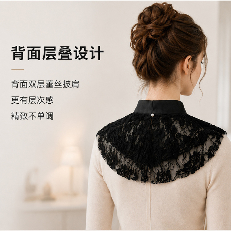 Elegant Lace Floral False Coll - Shirts recension och pris