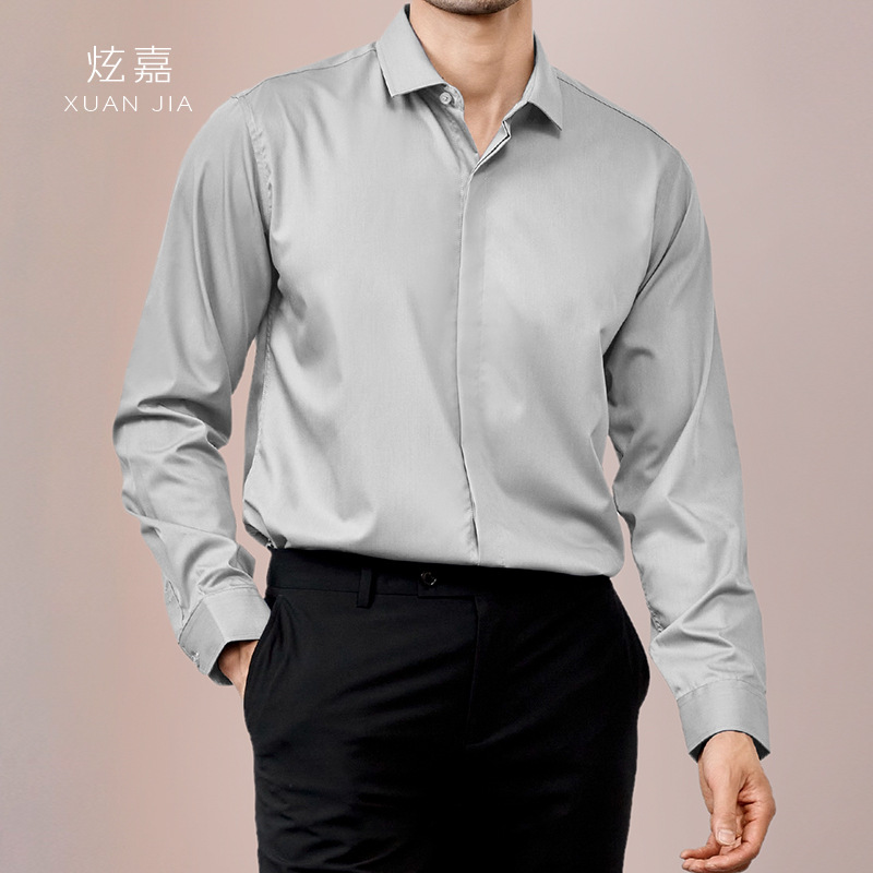 Men's Silk Shirt 2026 Spring a - Mens Satin Silk Dress Shirt recension och pris